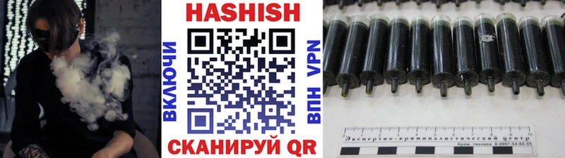 Купить наркотик Выкса Марихуана  Амфетамин  Alpha-PVP  Меф  ГАШ  COCAIN 