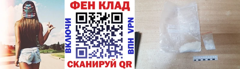 АМФЕТАМИН Premium  Выкса 