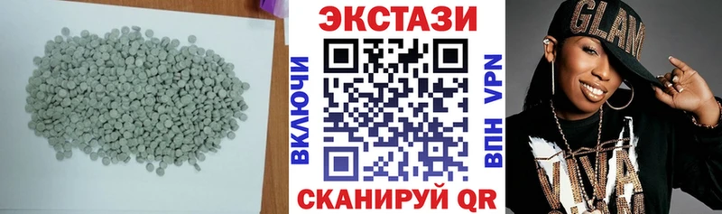 купить   Выкса  Экстази Дубай 