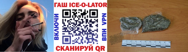 ГАШ гарик  Выкса 