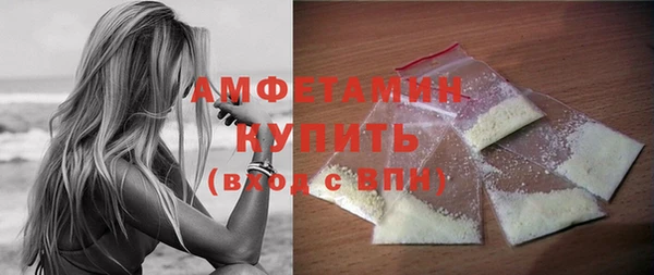 метадон Белокуриха