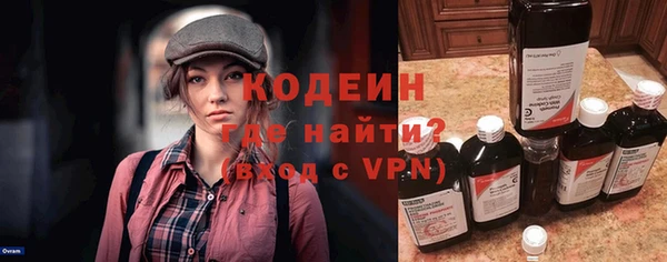 ешки Богородицк