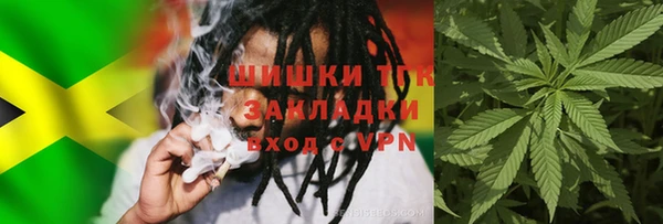 кристаллы Краснотурьинск