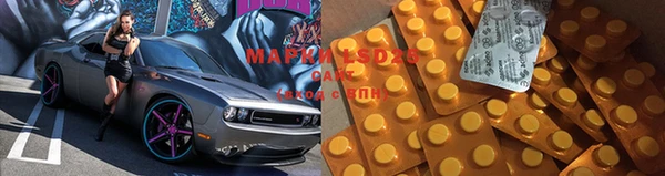 метадон Белокуриха