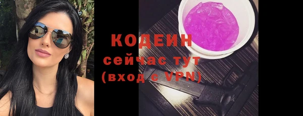 ешки Богородицк