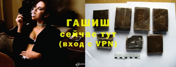 марки lsd Кукмор