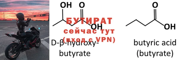 mdpv Кулебаки