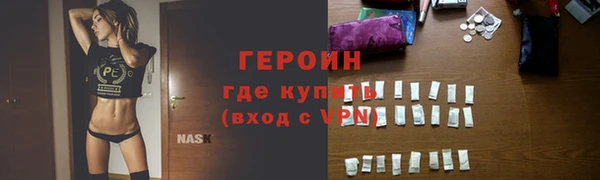 гидропоника Богданович