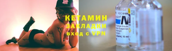 индика Беломорск