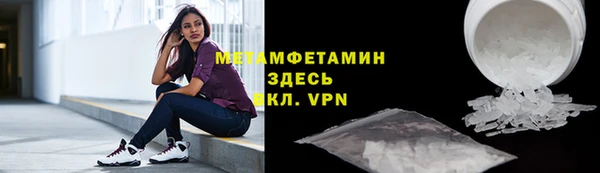 гидропоника Богданович