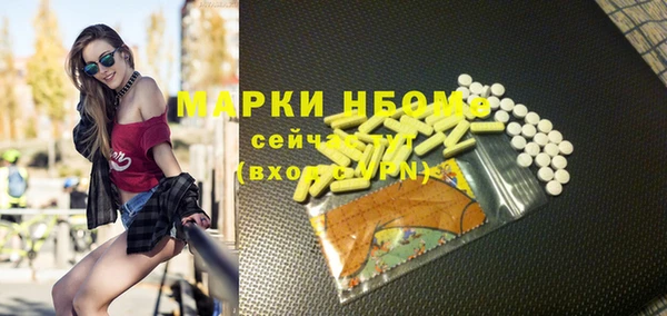 гидропоника Богданович