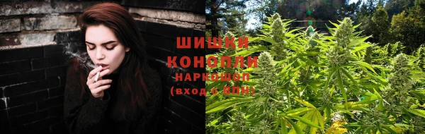 метамфетамин Белоозёрский