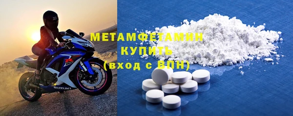 индика Беломорск