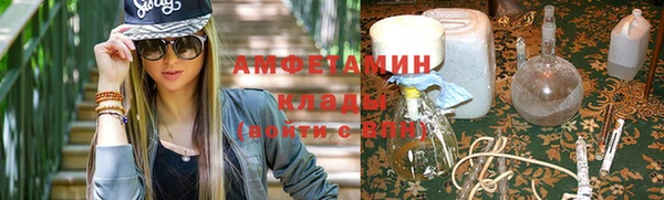 ешки Балабаново