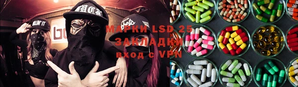 ешки Богородицк