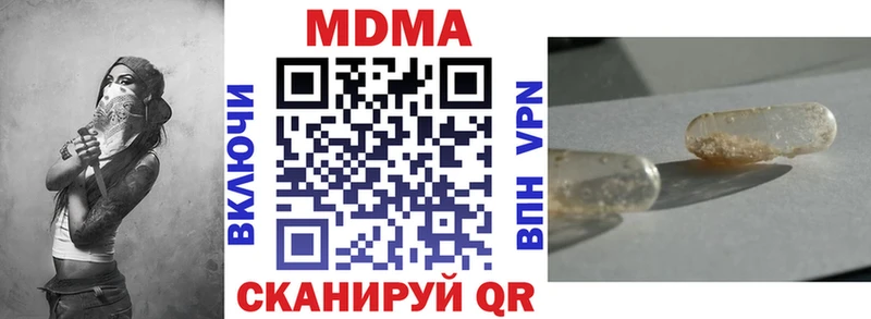 OMG зеркало  Выкса  МДМА VHQ 