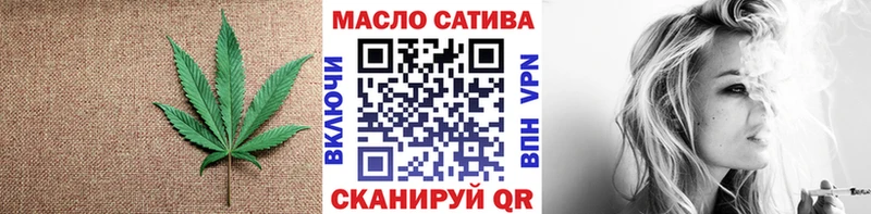 mega зеркало  Выкса  Дистиллят ТГК Wax 